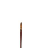 Pinela-Akouarellas-9312-Stroggula-Roudo-Art&ColourPinela-Akouarellas-9312-Stroggula-Roudo-Art&Colour-1