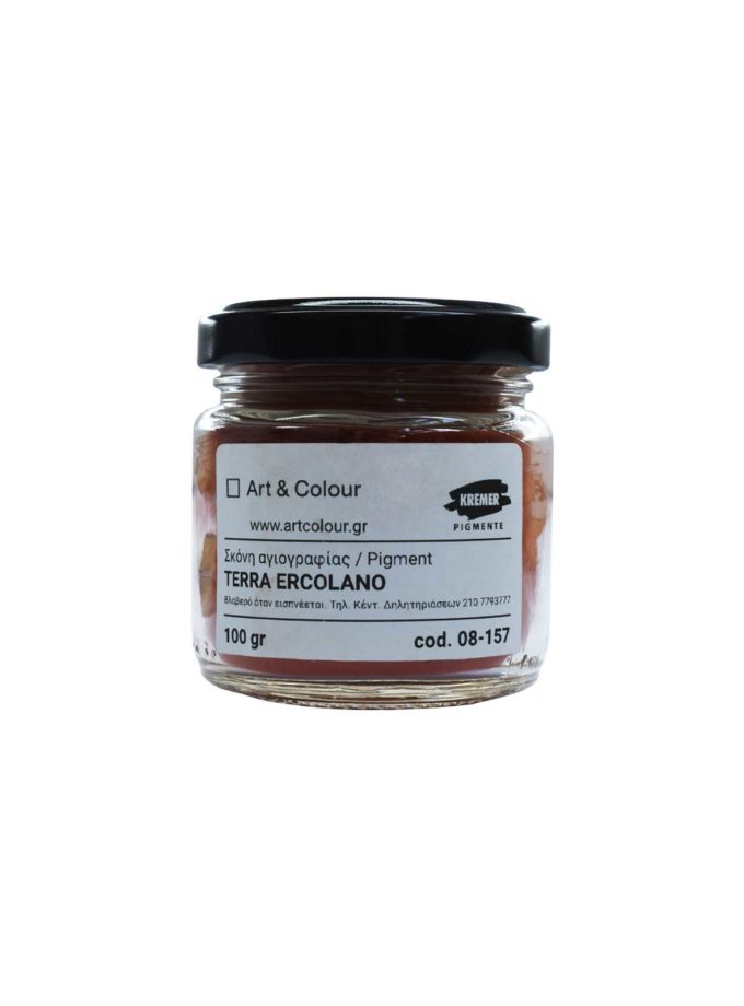 skoni-agiografias-terra-ercolano-100gr-1