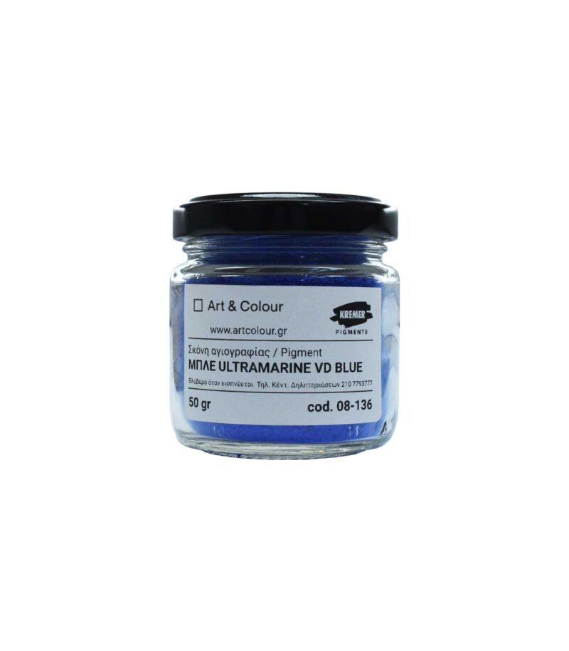 skoni-agiografias-mple-ultramarine-VD-50gr1
