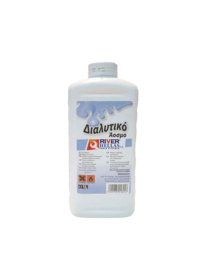 Odorless Paint Thinner