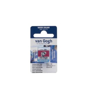 vangogh-akouarela-kuvos-366-Art&Colour