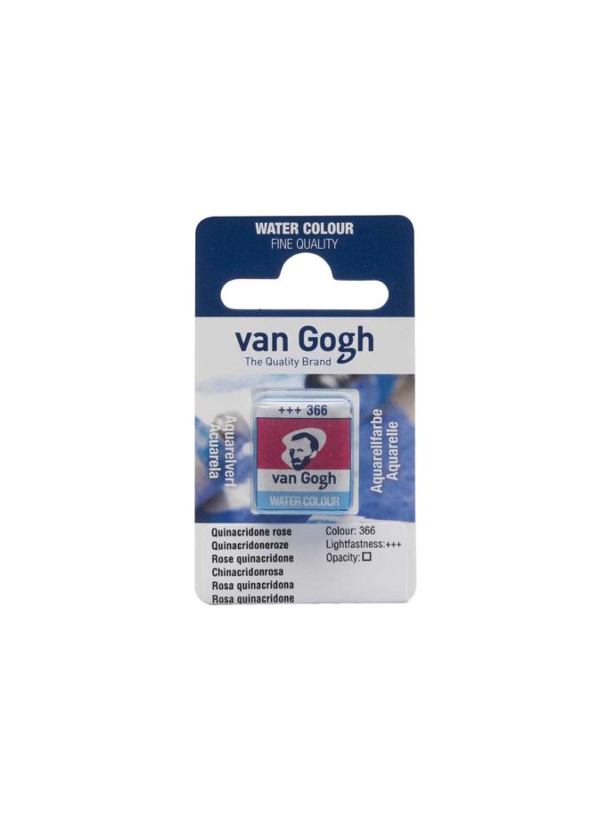 Watercolour Cubes Van Gogh