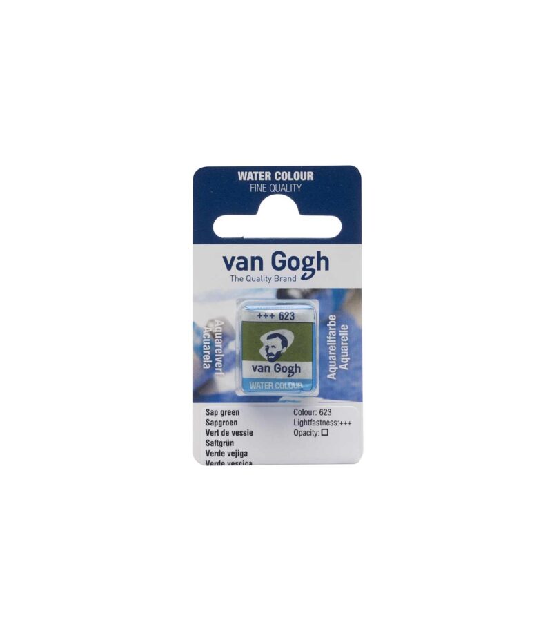 vangogh-akouarela-kuvos-623-Art&Colour