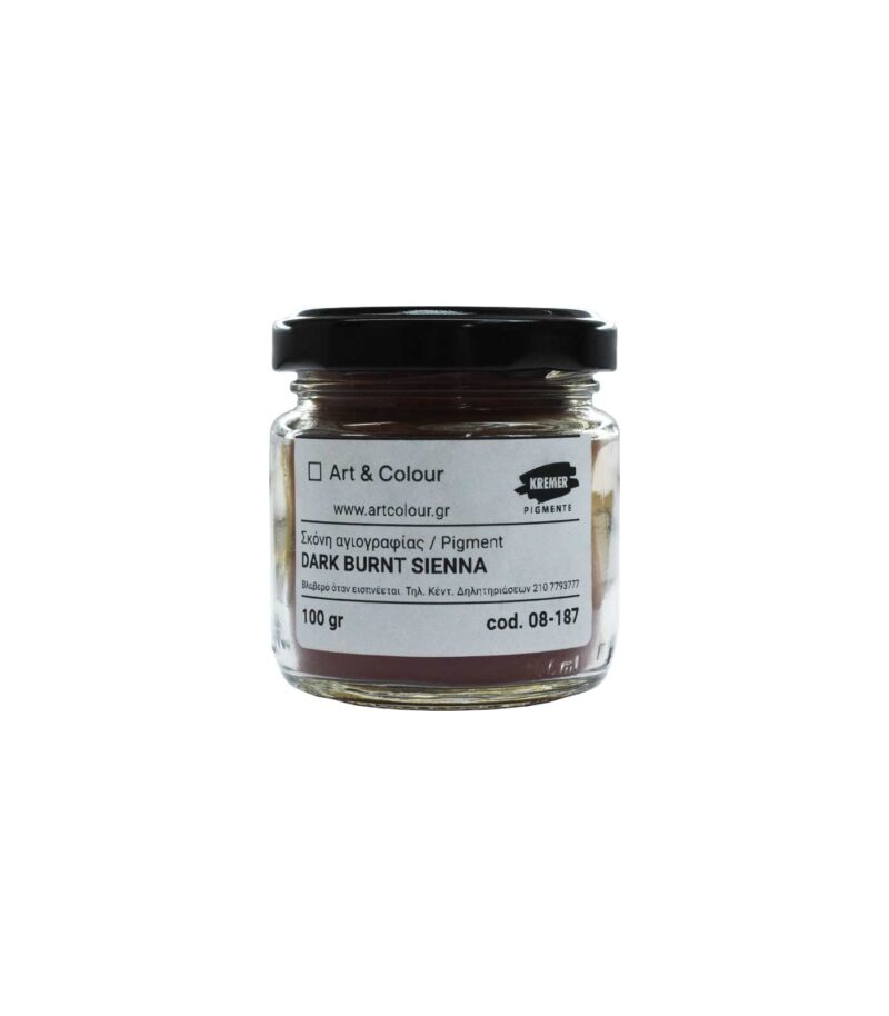 DARK-BURNT-SIENNA-ΔΟΧΕΙΟ-08-187
