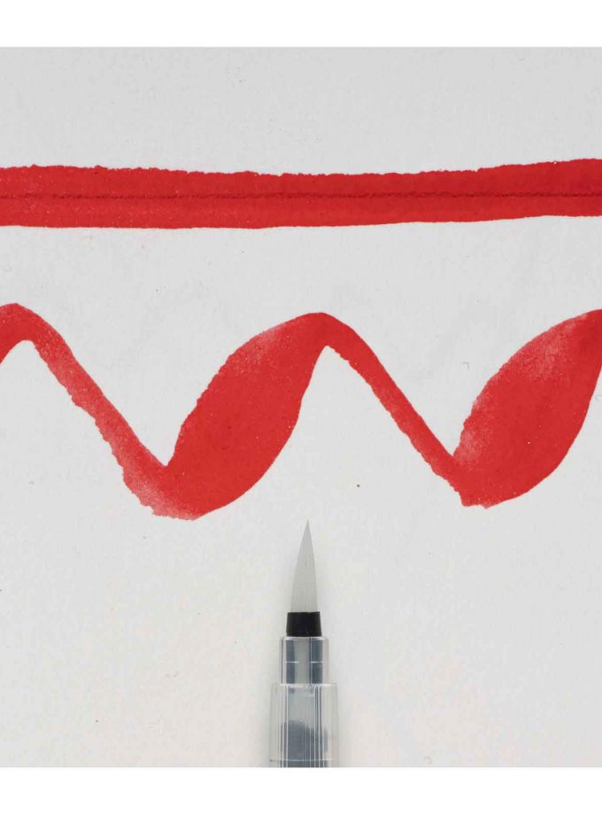 Large-Pinelo-doxeio-nerou-Koi-Sakura-Art&Colour