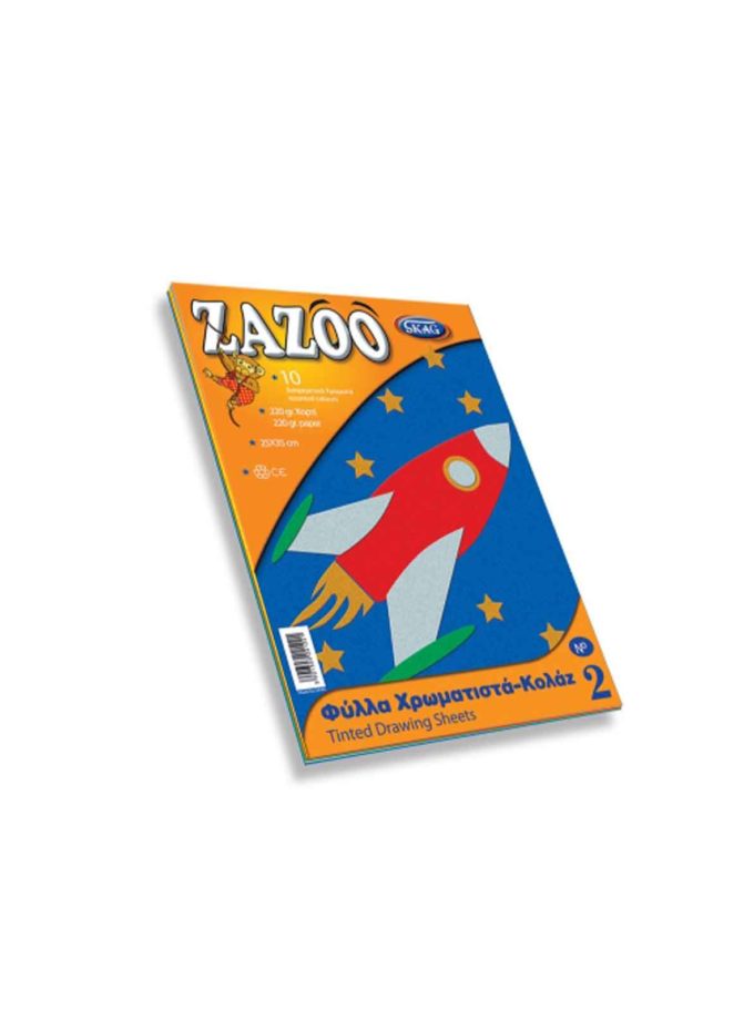 Craft Pad with 10 Coloured Collage Sheets No2 Zazoo