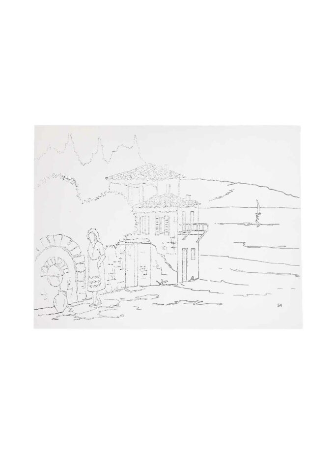 54-3040-Prosxediasmeno-Cartolino-sxedio-Art&Colour