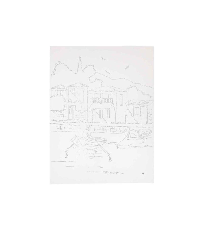 55-3040-Prosxediasmeno-Cartolino-sxedio-Art&Colour 55-3040-Prosxediasmeno-Cartolino-sxedio-Art&Colour