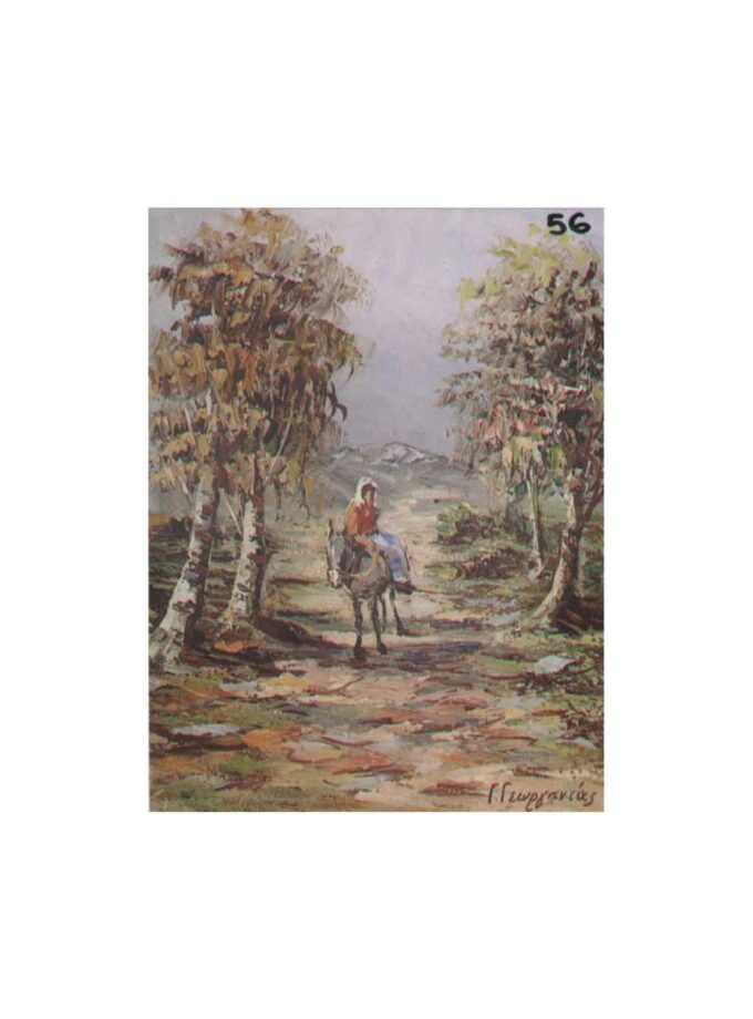 56-3040-Prosxediasmeno-Cartolino-eikona-Art&Colour