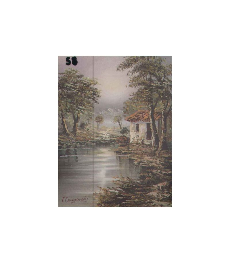 58-3040-Prosxediasmeno-Cartolino-eikona-Art&Colour