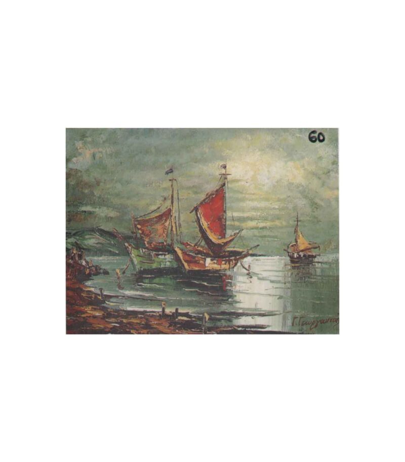 60-3040-Prosxediasmeno-Cartolino-eikona-Art&Colour