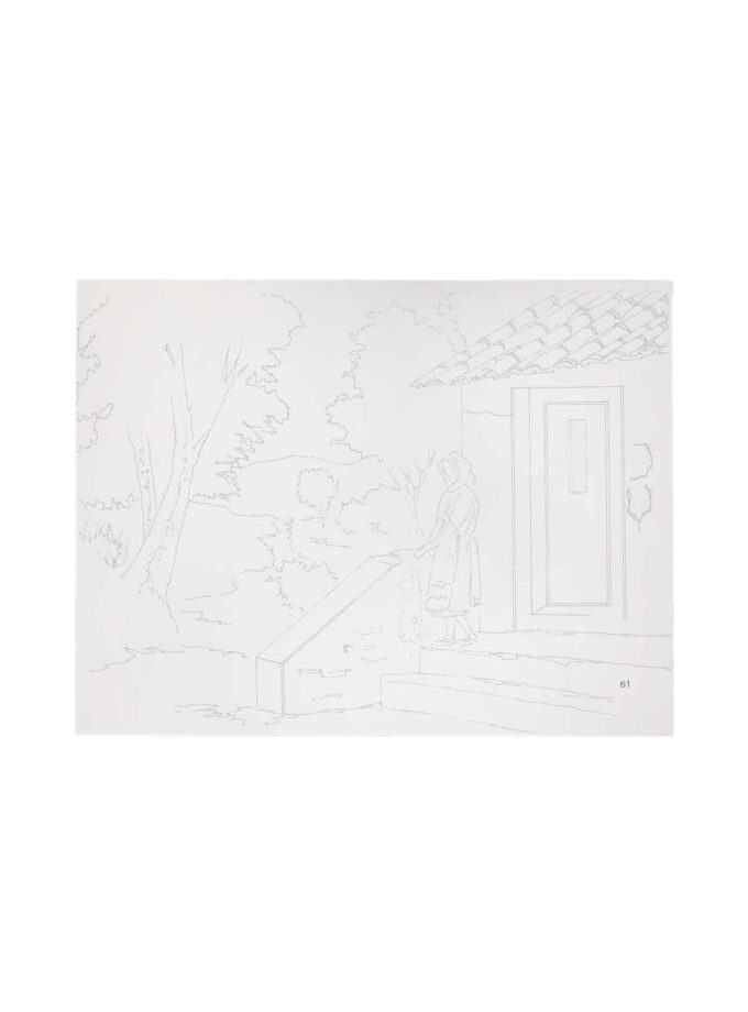 61-3040-Prosxediasmeno-Cartolino-sxedio-Art&Colour