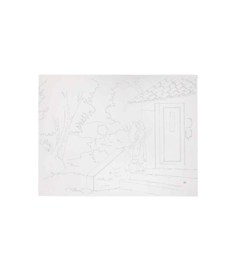 61-3040-Prosxediasmeno-Cartolino-sxedio-Art&Colour 61-3040-Prosxediasmeno-Cartolino-sxedio-Art&Colour