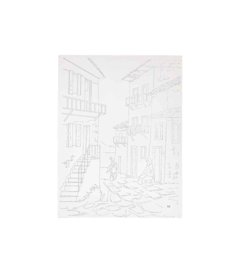 62-3040-Prosxediasmeno-Cartolino-sxedio-Art&Colour