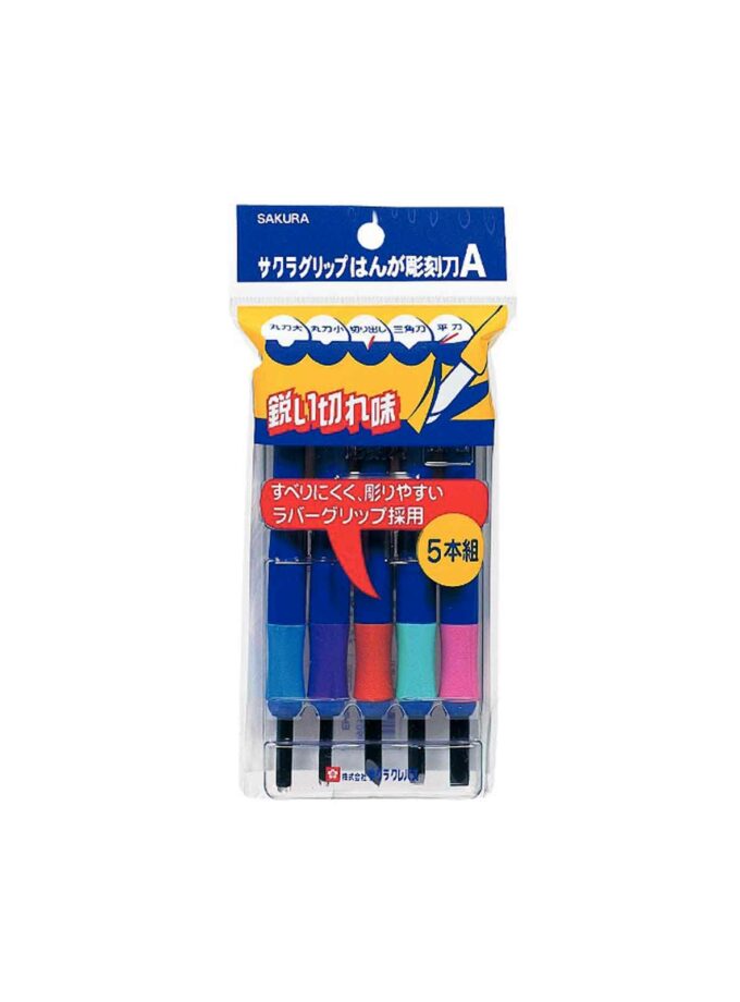 set-5-ergaleia-xaraktikis-Sakura-Art&Colour