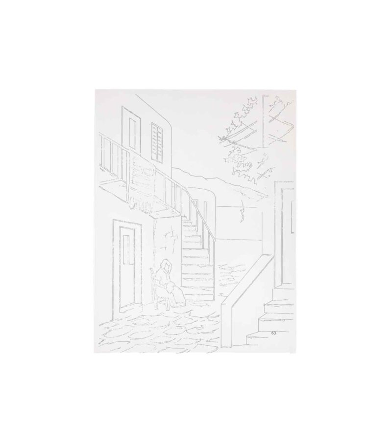 63-3040-Prosxediasmeno-Cartolino-sxedio-Art&Colour 63-3040-Prosxediasmeno-Cartolino-sxedio-Art&Colour
