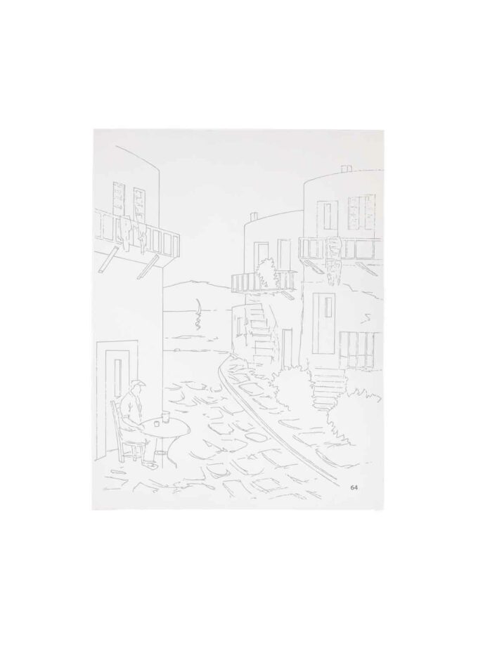 64-3040-Prosxediasmeno-Cartolino-sxedio-Art&Colour