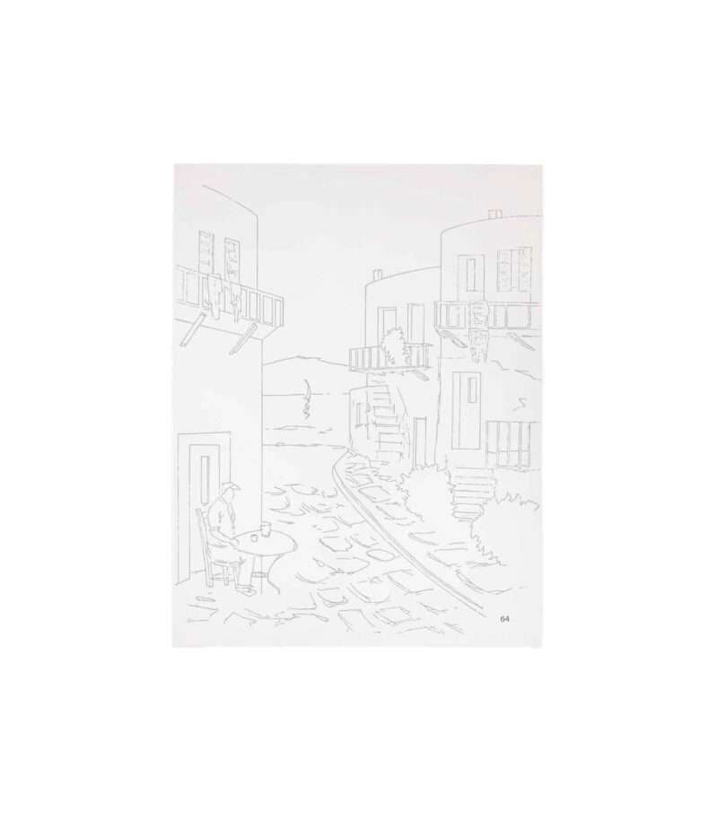64-3040-Prosxediasmeno-Cartolino-sxedio-Art&Colour 64-3040-Prosxediasmeno-Cartolino-sxedio-Art&Colour