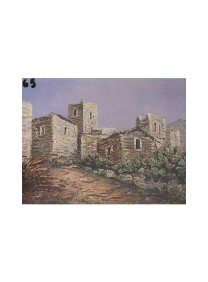 65-3040-Prosxediasmeno-Cartolino-eikona-Art&Colour