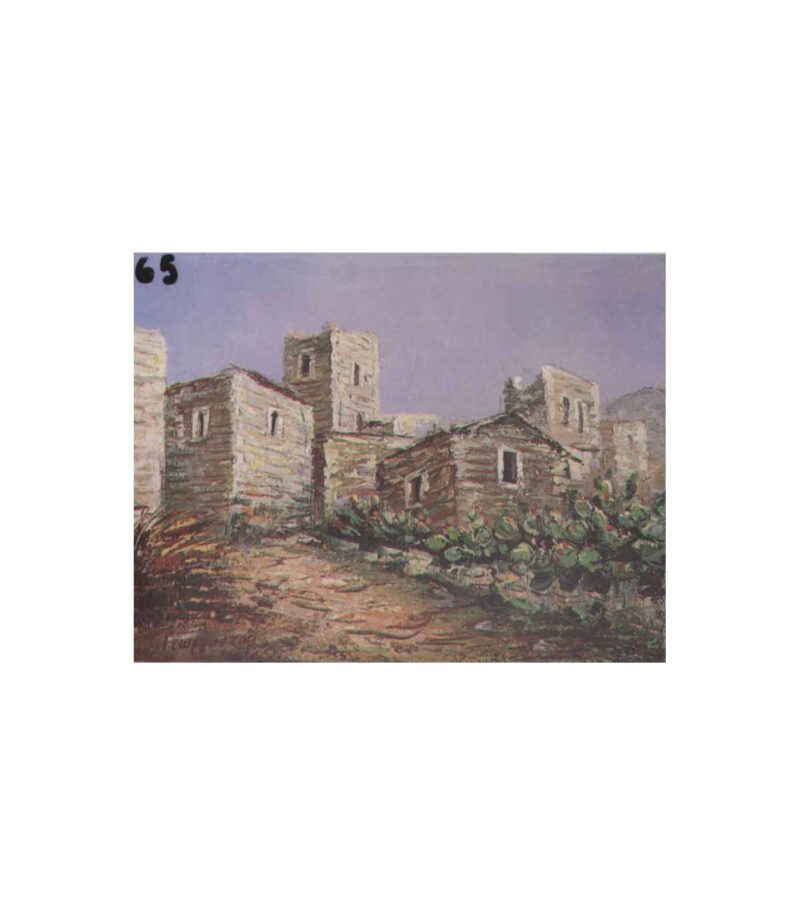 65-3040-Prosxediasmeno-Cartolino-eikona-Art&Colour