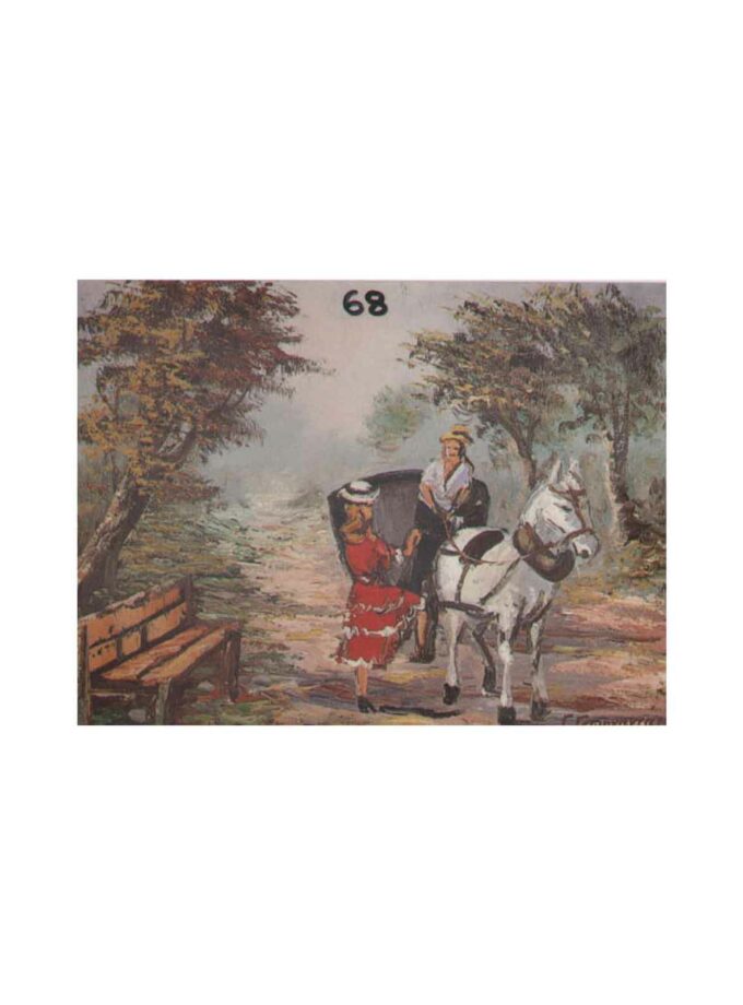 68-3040-Prosxediasmeno-Cartolino-eikona-Art&Colour