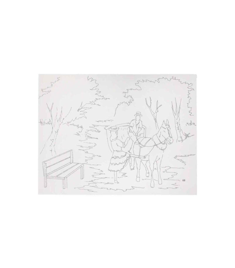 68-3040-Prosxediasmeno-Cartolino-sxedio-Art&Colour
