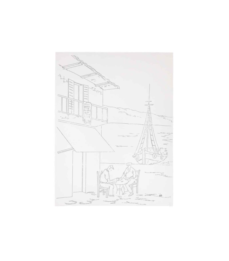 69-3040-Prosxediasmeno-Cartolino-sxedio-Art&Colour 69-3040-Prosxediasmeno-Cartolino-sxedio-Art&Colour