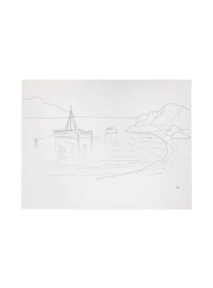 75-3040-Prosxediasmeno-Cartolino-sxedio-Art&Colour