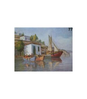 77-3040-Prosxediasmeno-Cartolino-eikona-Art&Colour