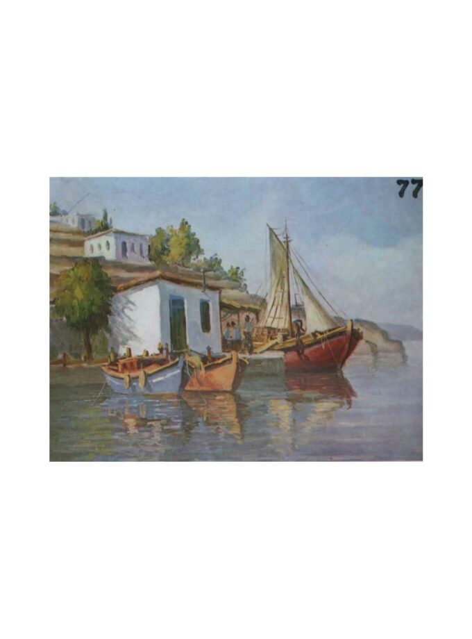 77-3040-Prosxediasmeno-Cartolino-eikona-Art&Colour