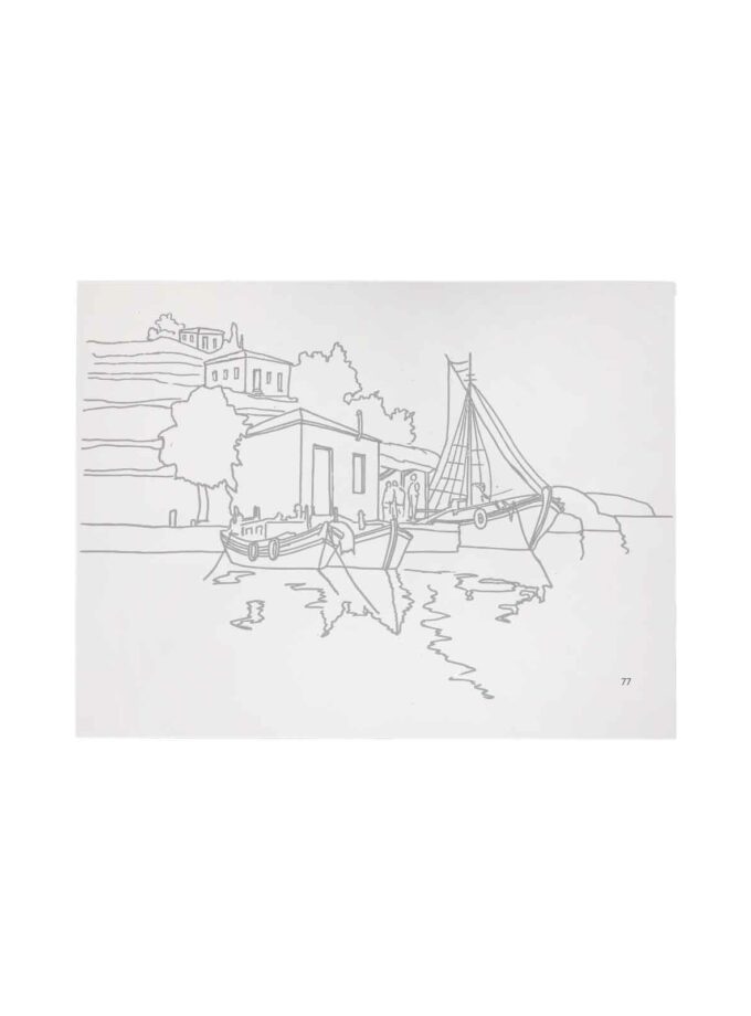 77-3040-Prosxediasmeno-Cartolino-sxedio-Art&Colour