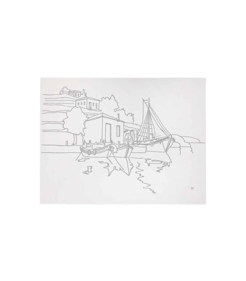 77-3040-Prosxediasmeno-Cartolino-sxedio-Art&Colour 77-3040-Prosxediasmeno-Cartolino-sxedio-Art&Colour