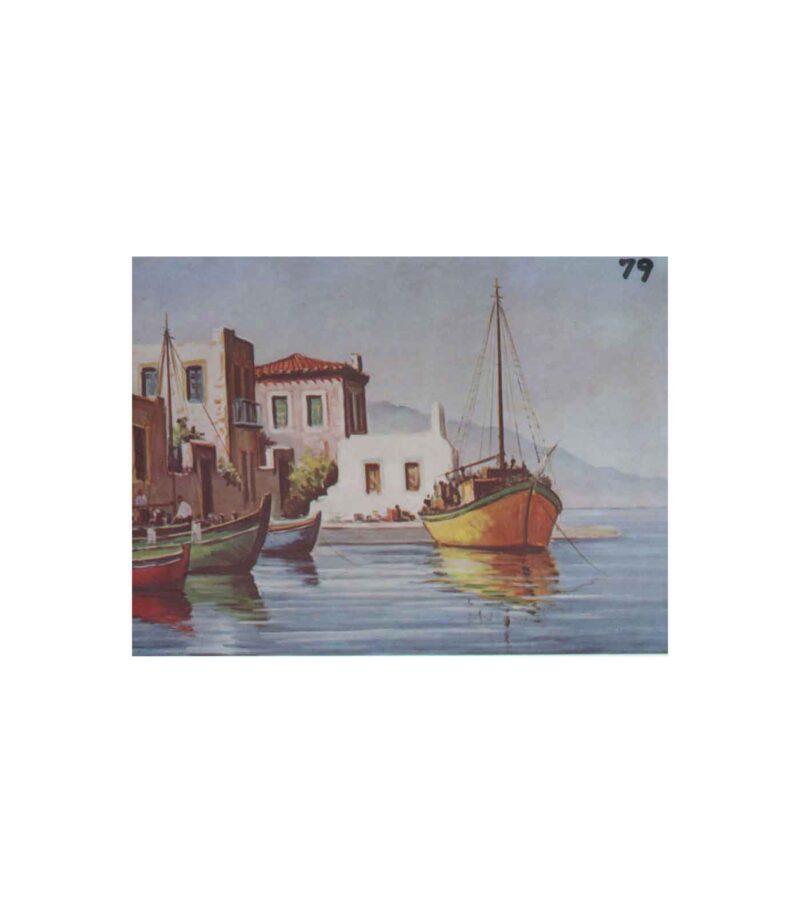79-3040-Prosxediasmeno-Cartolino-eikona-Art&Colour