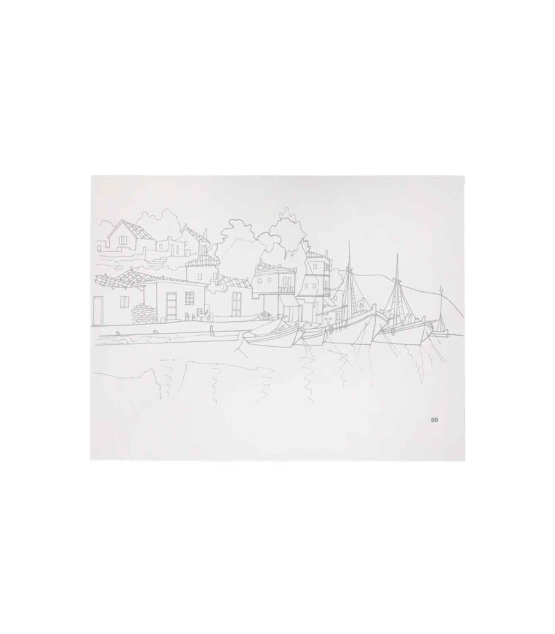 80-3040-Prosxediasmeno-Cartolino-sxedio-Art&Colour 80-3040-Prosxediasmeno-Cartolino-sxedio-Art&Colour