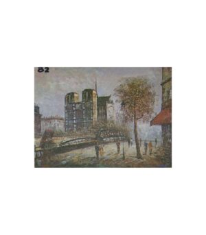 82-3040-Prosxediasmeno-Cartolino-eikona-Art&Colour