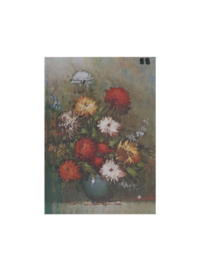 88-3040-Prosxediasmeno-Cartolino-eikona-Art&Colour