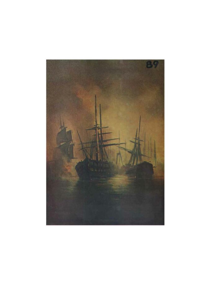 89-3040-Prosxediasmeno-Cartolino-eikona-Art&Colour