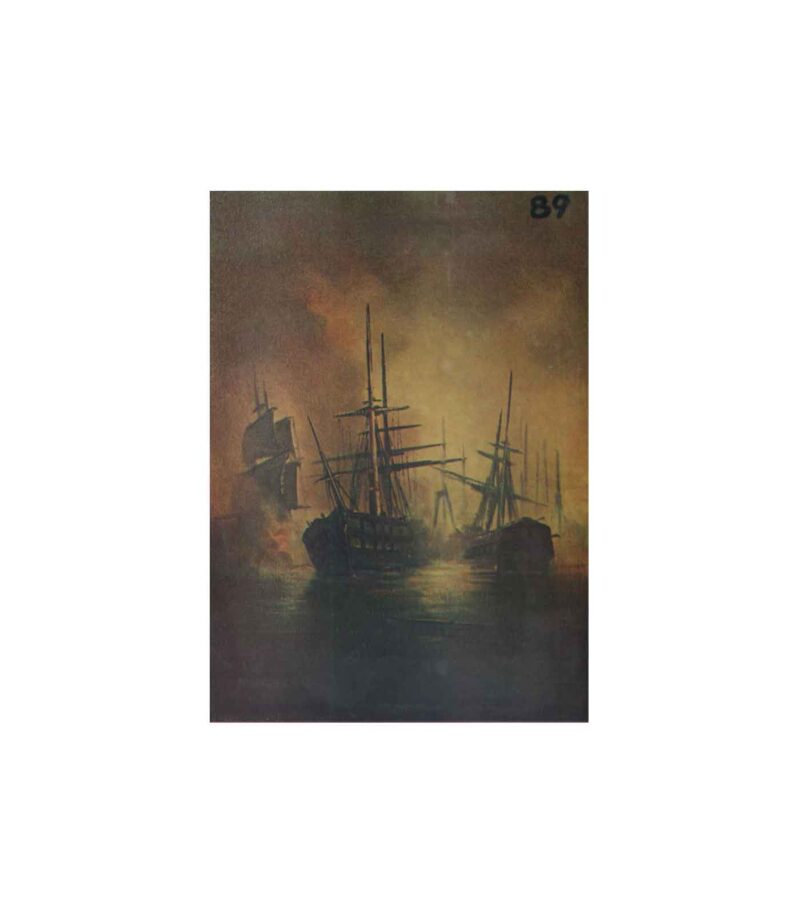 89-3040-Prosxediasmeno-Cartolino-eikona-Art&Colour