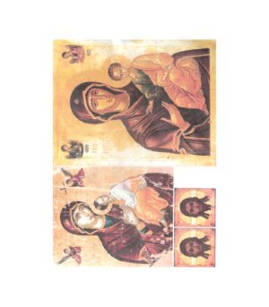 Rice Paper Decoupage A4 Virgin Mary-Christ R0574