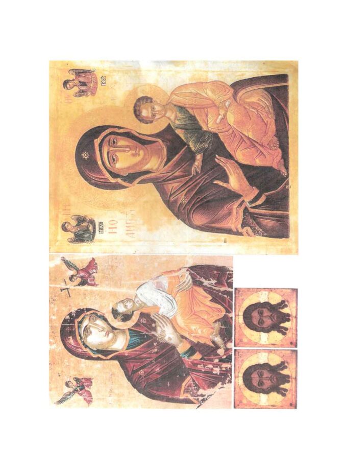 Rice Paper Decoupage A4 Virgin Mary-Christ R0574