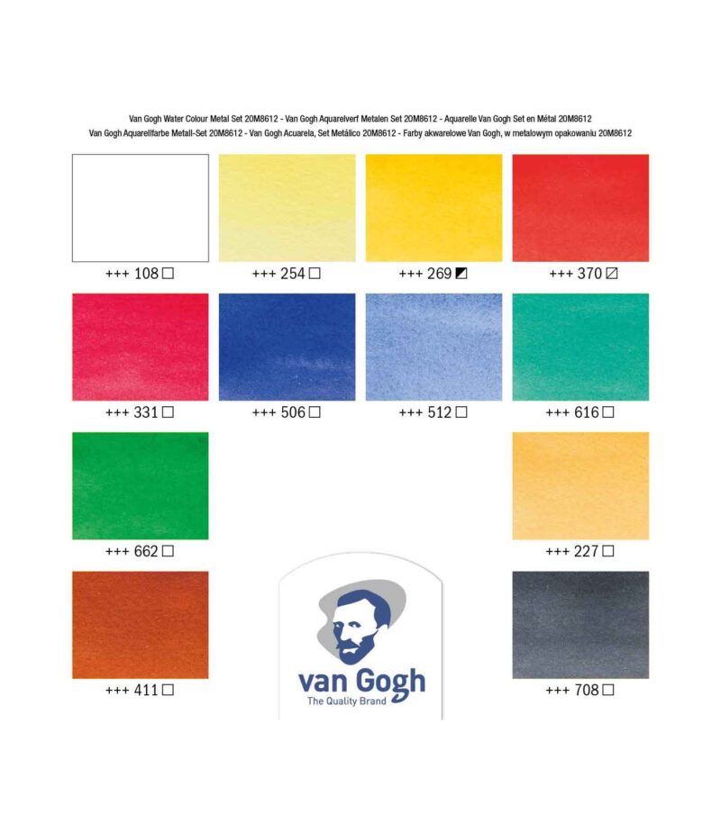 20838612-Metaliki-Kasetina-Set-12-WaterColour-VanGogh-Talens-Art&Colour-ColorCard
