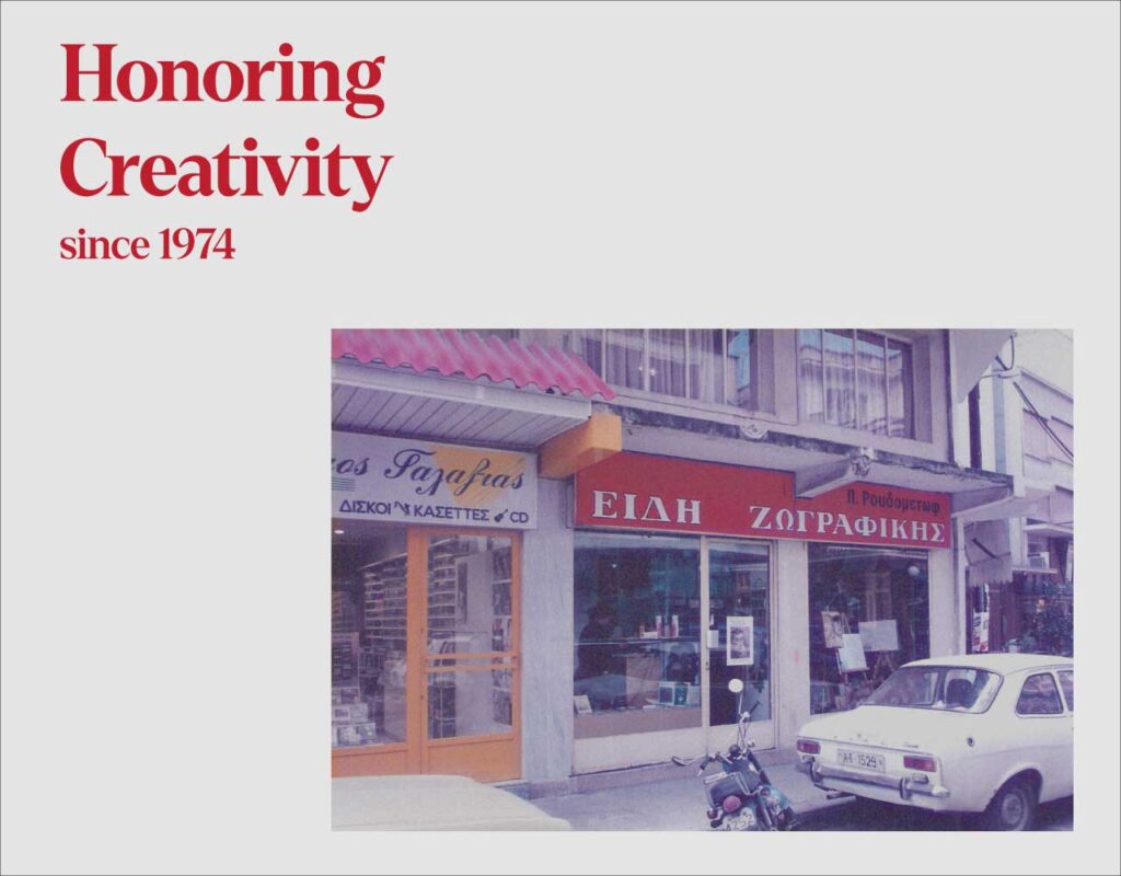 50years-HonoringCreativity-HomeBanner-1280x1000px-Art&Colour 50years-HonoringCreativity-HomeBanner-1280x1000px-Art&Colour