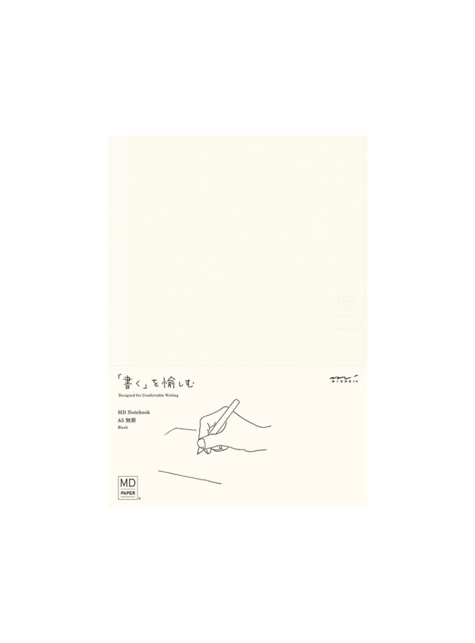 simeiomatario-Notebook-Blank-Paper-Midori-MD-Art&Colour-A5