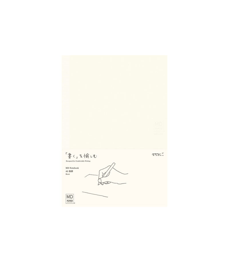simeiomatario-Notebook-Blank-Paper-Midori-MD-Art&Colour-A5 simeiomatario-Notebook-Blank-Paper-Midori-MD-Art&Colour-A5