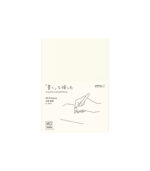 simeiomatario-Notebook-Blank-Paper-Midori-MD-Art&Colour-A6