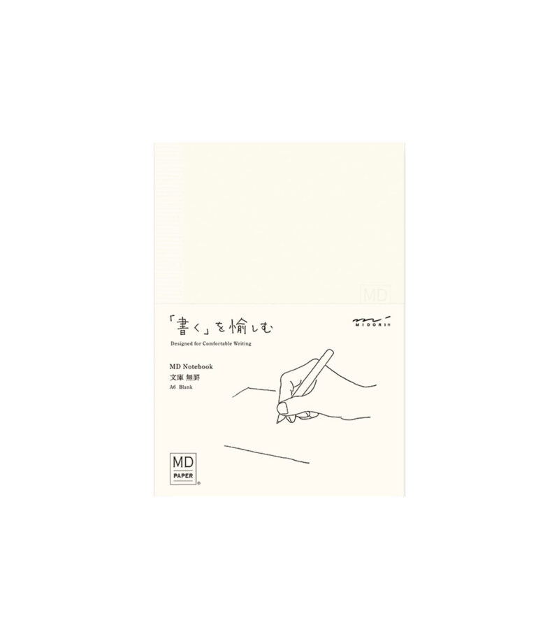 simeiomatario-Notebook-Blank-Paper-Midori-MD-Art&Colour-A6