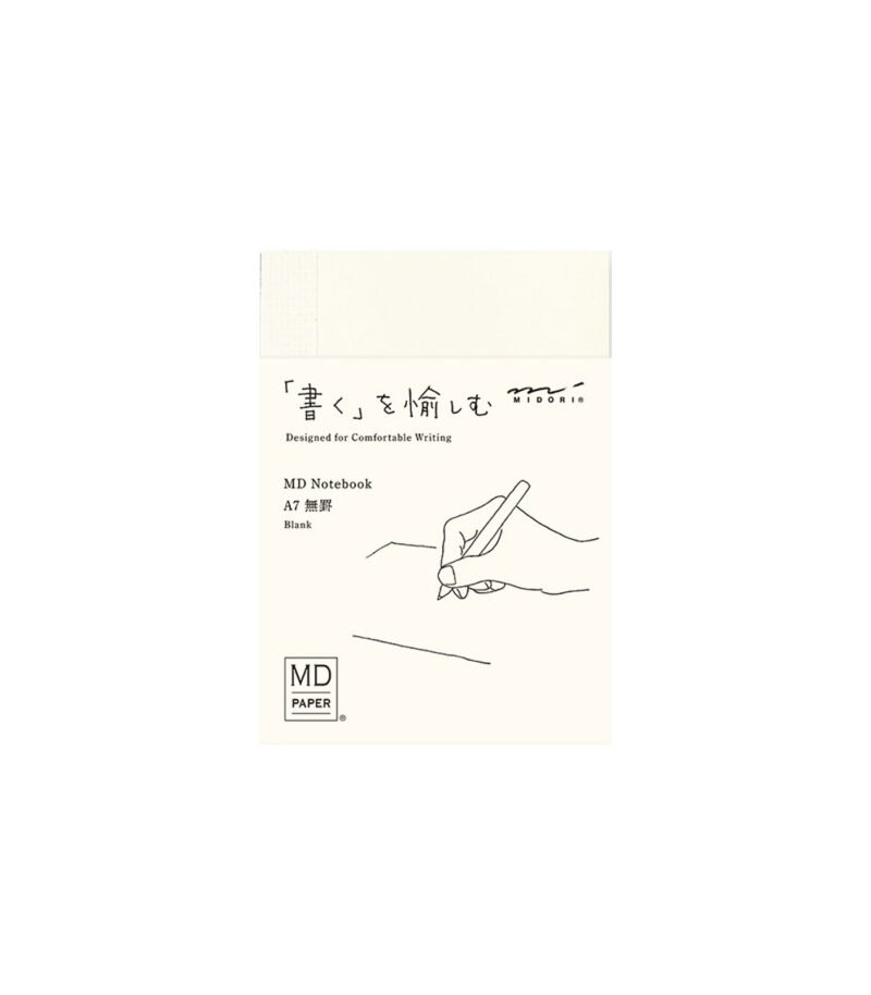 simeiomatario-Notebook-Blank-Paper-Midori-MD-Art&Colour-A7