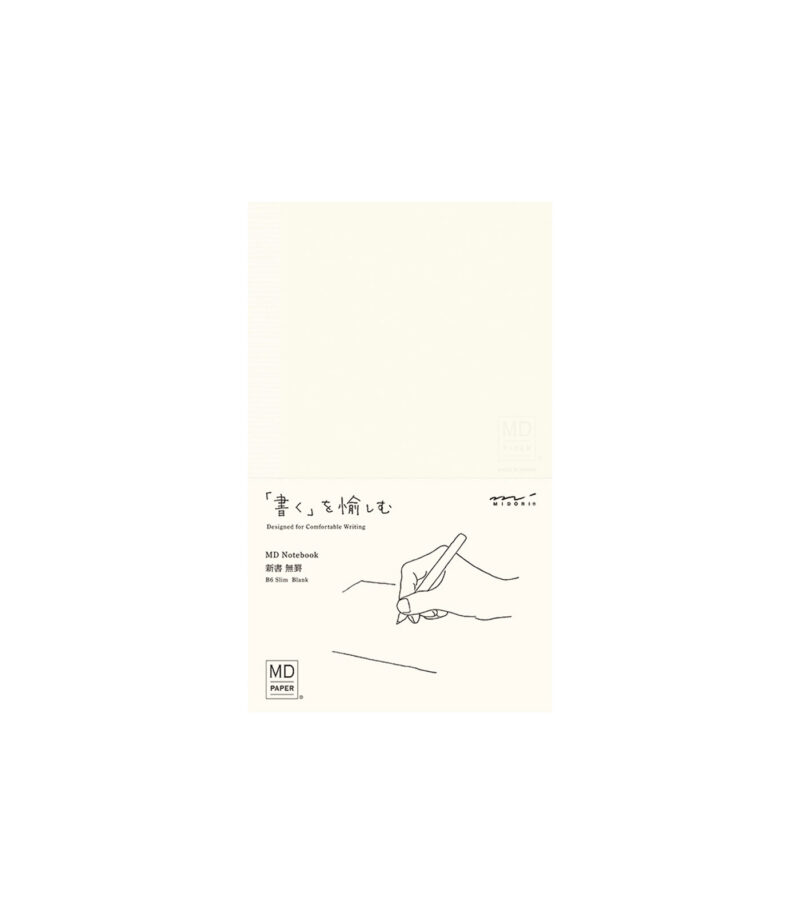 simeiomatario-Notebook-Blank-Paper-Midori-MD-Art&Colour-B6Slim
