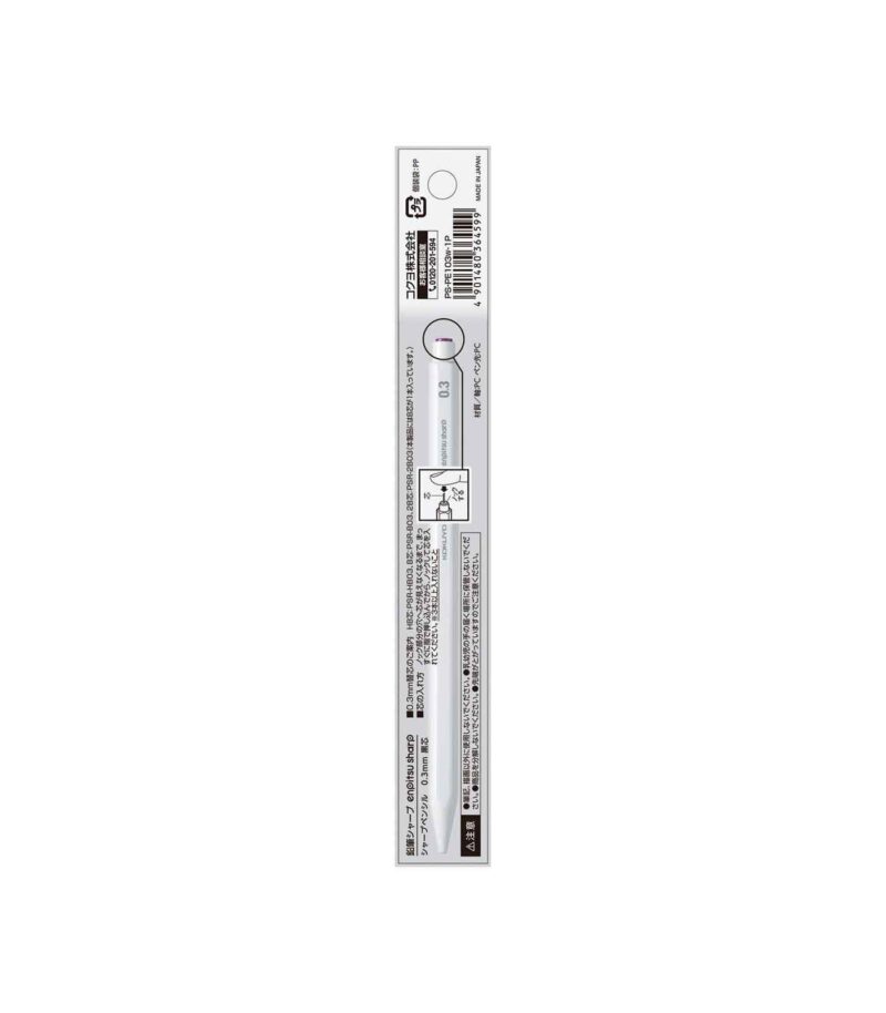 03-mixaniko-moluvi-Lefko-Mechanical-Pencil-Enpitsu-Kokuyo-Art&Colour-PackagingBack