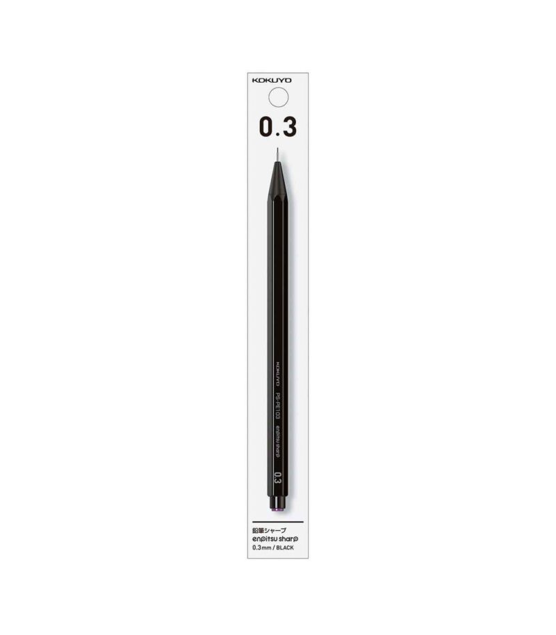 03-mixaniko-moluvi-Mavro-Mechanical-Pencil-Enpitsu-Kokuyo-Art&Colour-Packaging